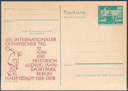 Privatganzsache DDR, .  Motiv: Sport u. Spiel,Olympische Sommerspiele ...