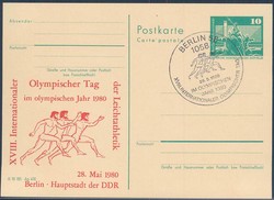 Privatganzsache DDR, .  Motiv: Sport u. Spiel,Olympische Sommerspiele ...