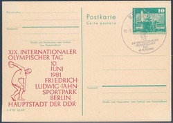 Privatganzsache DDR, .  Motiv: Sport u. Spiel,Olympische Sommerspiele ...