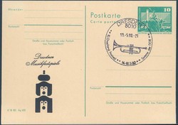 1380: German Democratic Republic - Private postal stationery