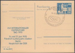 Privatganzsache DDR, .  Motiv: Sport u. Spiel,Olympische Sommerspiele ...