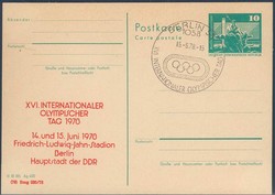 Privatganzsache DDR, .  Motiv: Sport u. Spiel,Olympische Sommerspiele ...