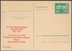 Privatganzsache DDR, .  Motiv: Sport u. Spiel,Olympische Sommerspiele ...