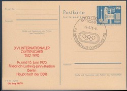 Privatganzsache DDR, .  Motiv: Sport u. Spiel,Olympische Sommerspiele ...