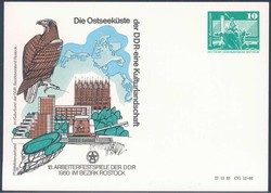 Privatganzsache DDR, .  Motiv: Tiere,Vögel,Greifvögel.  Details und ...