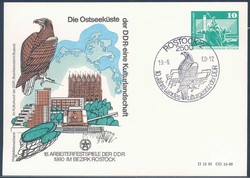 Privatganzsache DDR, .  Motiv: Tiere,Vögel,Greifvögel.  Details und ...