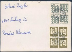 1420: German Federal Republic - Se-tenant prints