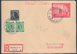 Beleg Sowjetische Zone, , .  Motiv: Religion,Christliche,Weihnachten. ...