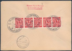 Beleg Sowjetische Zone, , .  Motiv: Religion,Christliche,Weihnachten. ...