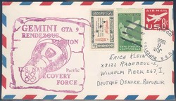 Beleg USA, , Erstflug.  Motiv: Weltraum,Raumfahrt,sonstige.  Details ...