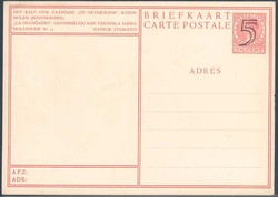 24010: Architecture, Windmills, General