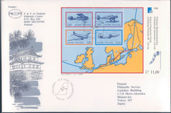 Beleg Finnland, , Ersttagsbrief.  Details und Erhaltung siehe ...