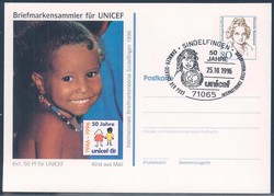 1420: German Federal Republic - Private postal stationery