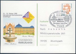1420: German Federal Republic - Private postal stationery
