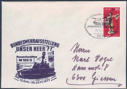 485010: Militär, Bundeswehr