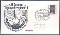 485010: Military, German Bundeswehr