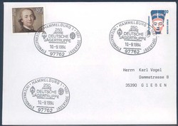 485010: Militär, Bundeswehr