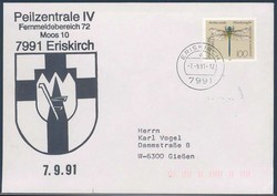 485010: Military, German Bundeswehr