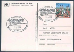 485010: Militär, Bundeswehr