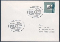 485010: Militär, Bundeswehr