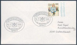 485010: Militär, Bundeswehr