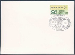 485010: Militär, Bundeswehr