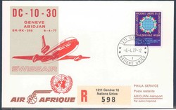 Beleg UNO Genf, , Erstflug.  Motiv: Luftfahrt,Flugpost,Swiss Air.  ...