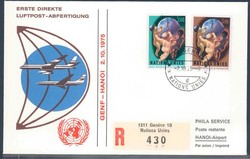 Beleg UNO Genf, , Erstflug.  Motiv: Luftfahrt,Flugpost,Swiss Air.  ...