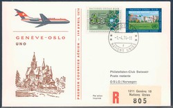 Beleg UNO Genf, , Erstflug.  Motiv: Luftfahrt,Flugpost,Swiss Air.  ...