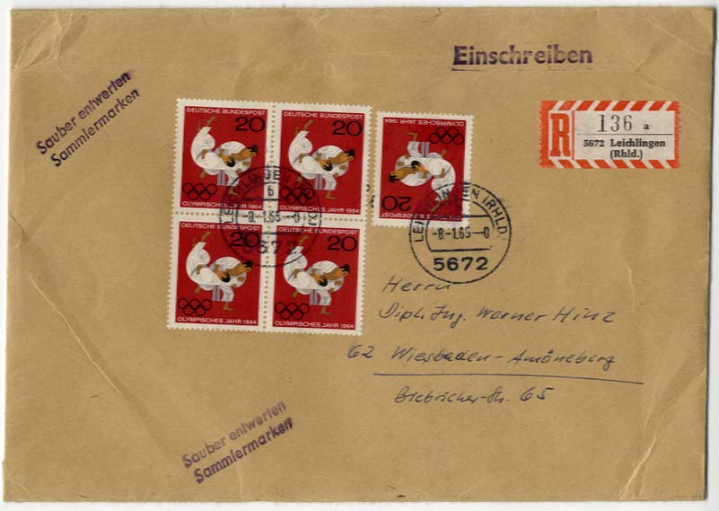 Beleg Bundesrepublik Deutschland, .  Motiv: Sport u. Spiel, ...