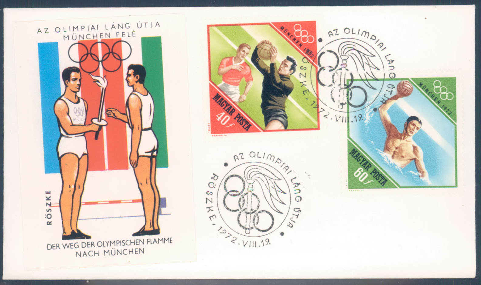 Beleg Ungarn, , .  Motiv: Sport u. Spiel, Olympiade München 1972, ...