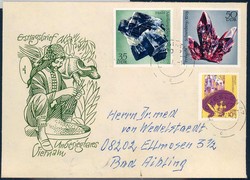 548510: 自然・鉱物