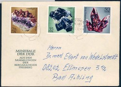 548510: 自然・鉱物