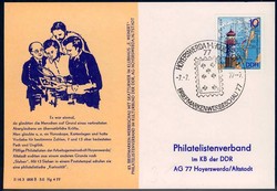 1380: German Democratic Republic
