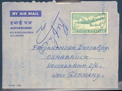 3005: India - Postal stationery