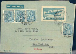 3005: India - Postal stationery