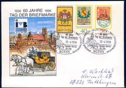 Beleg Deutschland West, Plz Gebiet W-80, 800 München, , .  Motiv: ...