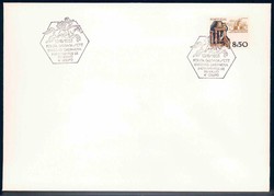 Beleg Portugal, , Ersttagsbrief.  Details und Erhaltung siehe ...