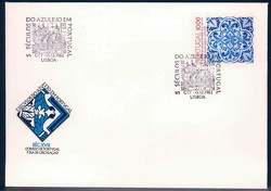 Beleg Portugal, , Ersttagsbrief.  Motiv: Schiffe allgemein.  Details ...