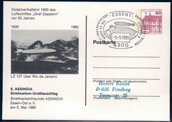 1380: German Democratic Republic - Private postal stationery