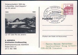 1380: German Democratic Republic - Private postal stationery