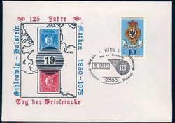 Beleg Deutschland West, Plz Gebiet W-23, 230- 231 Kiel, , .  Motiv: ...
