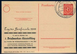 1300: Joint Issues - Private postal stationery