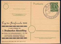 1300: Joint Issues - Private postal stationery