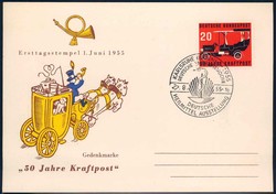 1420: German Federal Republic - Cancellations and seals