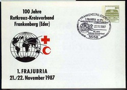 Privatganzsache Bundesrepublik Deutschland.  Motiv: Int ...