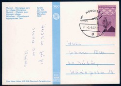 Beleg Bundesrepublik Deutschland, , .  Motiv: Sport u. Spiel, ...