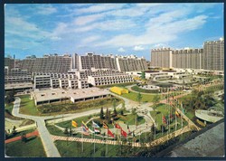 Beleg Bundesrepublik Deutschland, , .  Motiv: Sport u. Spiel, ...