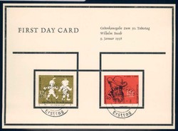 Beleg Saar, , Ersttagsbrief.  Motiv: Kunst u. Kultur, Literatur, ...