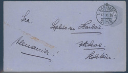 2055: Chile - Postal stationery